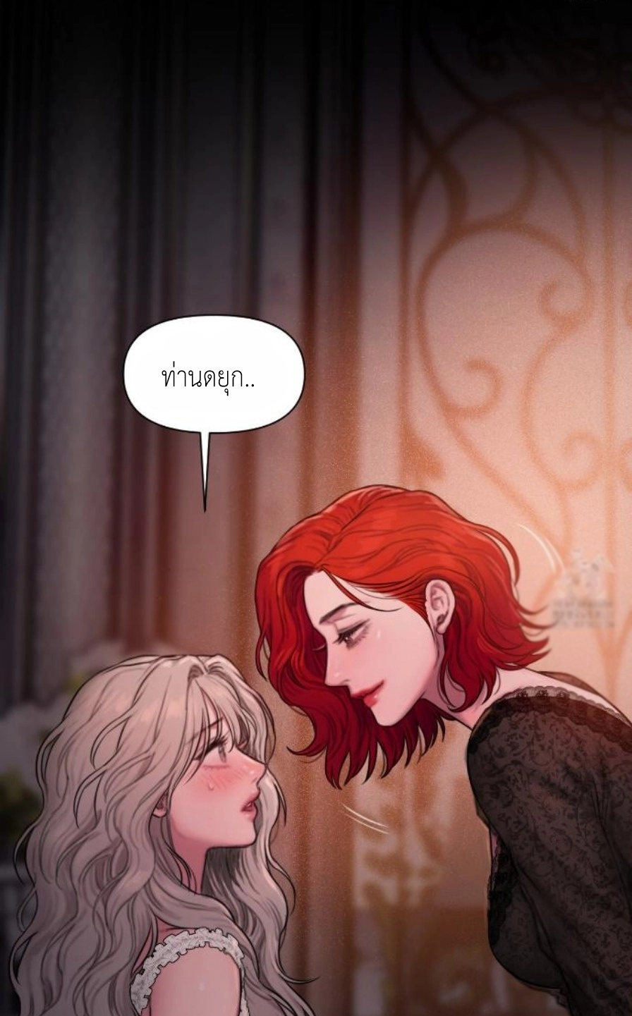 Doujin-Lc- อ่าน โดจิน มังฮวา เกาหลี ญี่ปุ่น จีน แปลไทย Lily of the Valley ตอนที่ 1 2 3 4 5 6 7 8 9 10 11 12 13 14 ฟรี ไม่มีโฆษณา อ่าน โดจิน Manhwa เกาหลี ญี่ปุ่น จีน เรามีครบ คัดมาให้เน้นๆ โดจิน 18+ รับประกันความฟินโดย  Doujin Lc